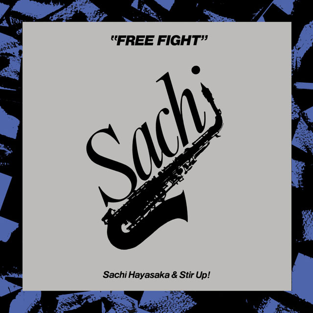 FREE FIGHT [LP]