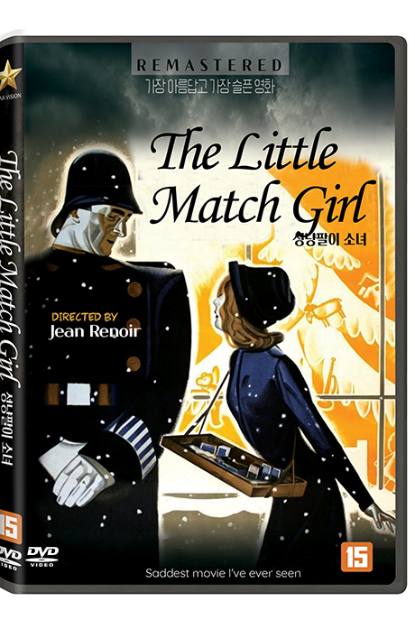 성냥팔이 소녀 [THE LITTLE MATCH GIRL]