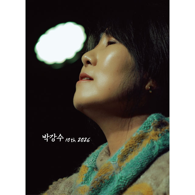 10TH 2026 [CD+USB]