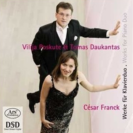WORKS FOR PIANO DUO/ VILIJA POSKUTE, TOMAS DAUKANTAS [SACD HYBRID]