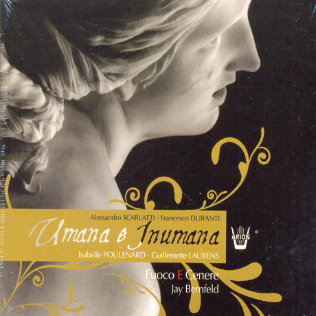 CANTATES & DUOS/ ISABELLE POULENARD, GUILLEMETTE LAURENS