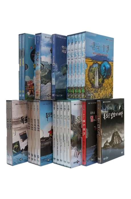 EBS 독도 영상 교육자료 스페셜 9종 시리즈