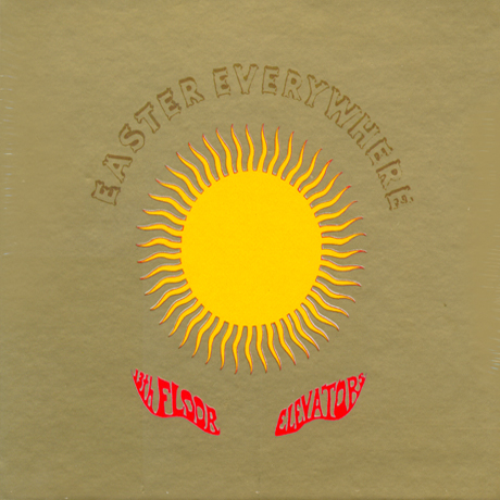 EASTER EVERYWHERE [LIMITED EDITION]