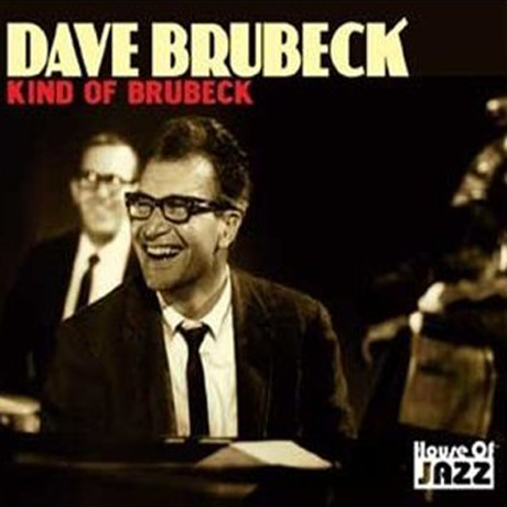KIND OF BRUBECK [BOX SET]