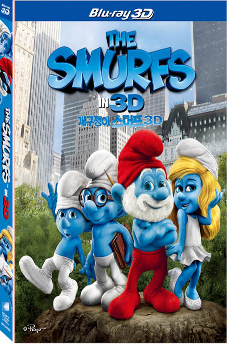 개구쟁이 스머프: 2D+3D 콤보팩 [초도한정 렌티큘러케이스] [THE SMURFS]