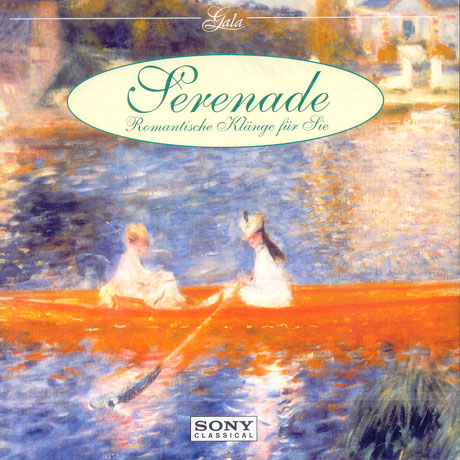 SERENADE/ ROMANTISCHE KLANGE FUR LIE