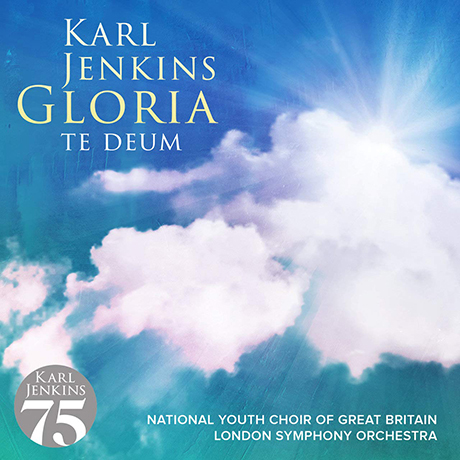 GLORIA & TE DEUM [칼 젠킨스: 글로리아, 테 데움]