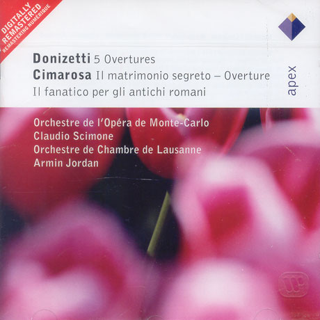 5 OVERTURES ETC/ ARMIN JORDAN