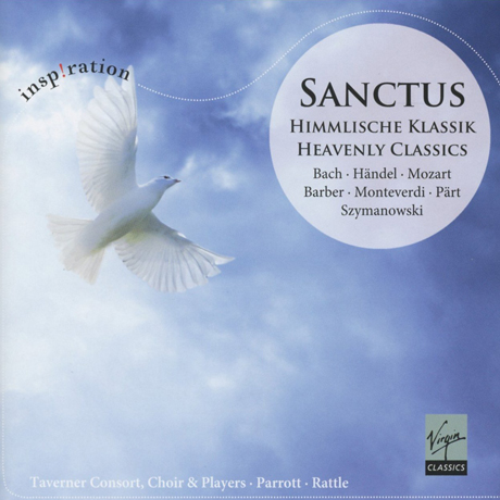 SANCTUS: HEAVENLY CLASSICS [INSPIRATION] [상투스: 천상의 클래식]