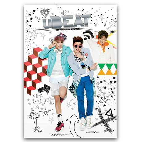 있을 때 잘해 줄 걸 [미니 1집]