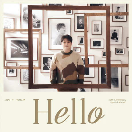 HELLO [10주년 기념 스페셜 앨범]