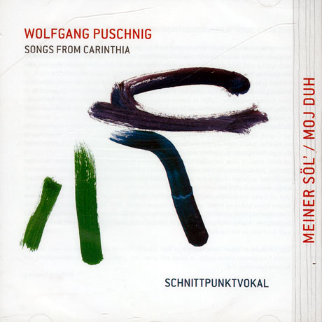 SONGS FROM CARINTHIA: SCHNITTPUNKTVOKAL