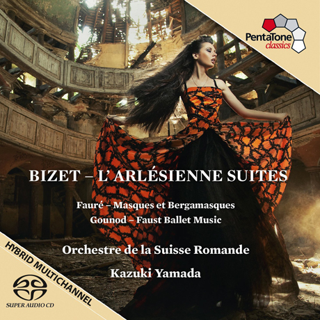 L`ARLESIENNE/ KAZUKI YAMADA [SACD HYBRID]