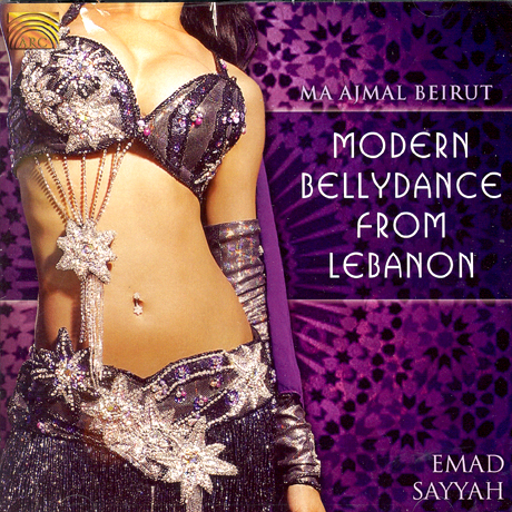 MODERN BELLYDANCE FROM LEBANON