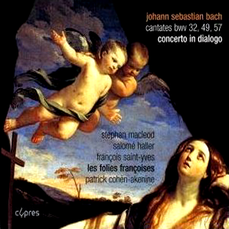 CONCERTO IN DIALOGO/ LES FOLIES FRANCOISES