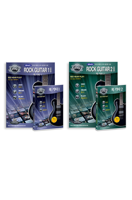 알프레드뮤직 보고듣고따라하기: 록 기타1&2 [DVD+책]