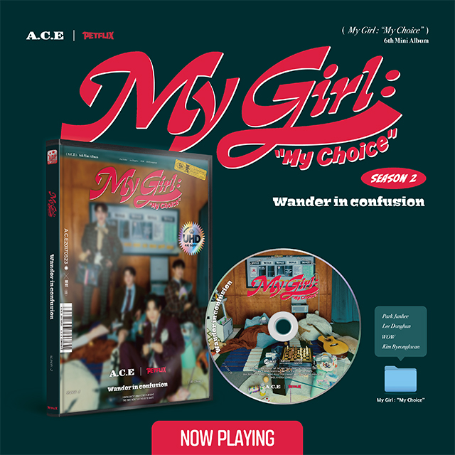 MY GIRL: “MY CHOICE” [미니 6집] [MY GIRL SEASON 2 : WANDER IN CONFUSION VER]