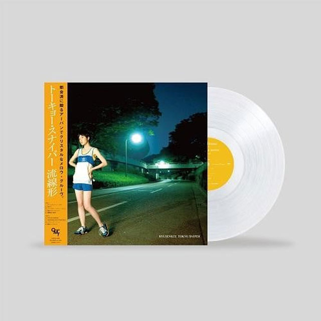 TOKYO SNIPER [CLEAR LP]