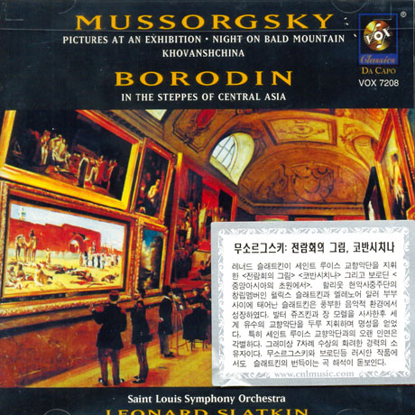 PICTURES AT AN EXHIBITION, IN THE STEPPES OF CENTRAL ASIA