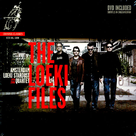 THE LOEKI FILES 1978-2008 [CD+DVD]