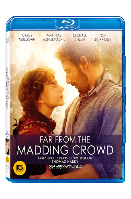 성난 군중으로부터 멀리 [FAR FROM THE MADDING CROWD]
