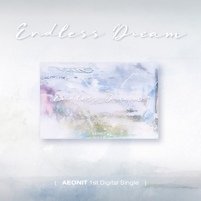 끝없는 꿈(ENDLESS DREAM)