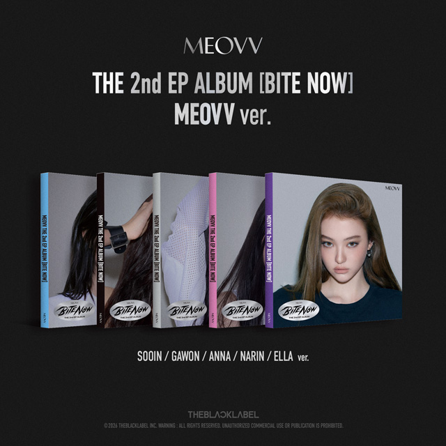 BITE NOW [미니 2집] [MEOVV VER]