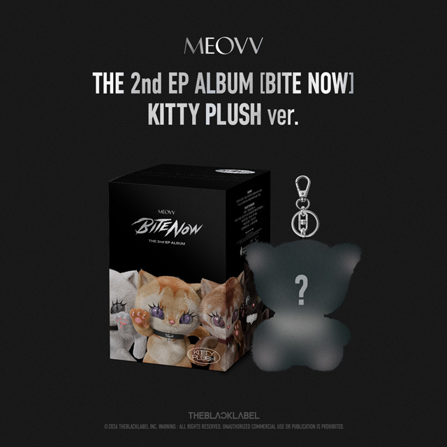BITE NOW [미니 2집] [KITTY PLUSH VER]