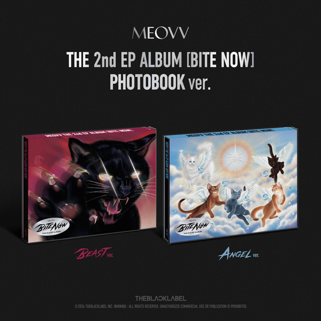 BITE NOW [미니 2집] [PHOTOBOOK VER] [2종 세트]