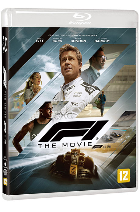 F1 더 무비 [F1 THE MOVIE]