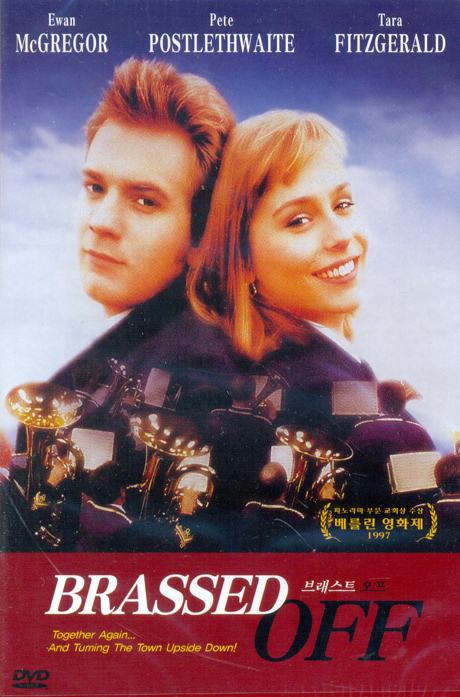 브래스트 오프 [BRASSED OFF] [14년 1월 썬엔터테인먼트,듀크필름 프로모션]