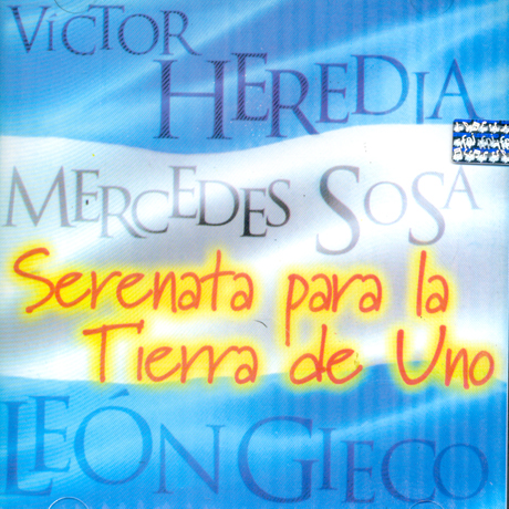 SERENATA PARA LA TIERRA DE UNO [하나의 땅을 위한 세레나데]