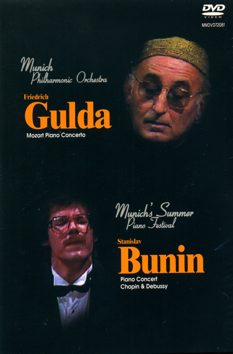 굴다 & 부닌 2 [MOZART, CHOPIN & DEBUSSY PIANO CONCERTO]