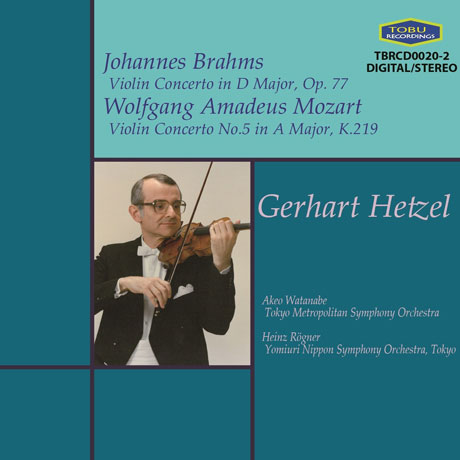 BRAHMS, MOZART VIOLIN CONCERTOS [브람스, 모차르트: 바이올린 협주곡 - 게르하르트 헤첼]