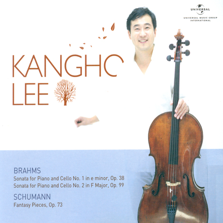 BRAHMS & SCHUMANN: SONATA FOR PIANO AND CELLO