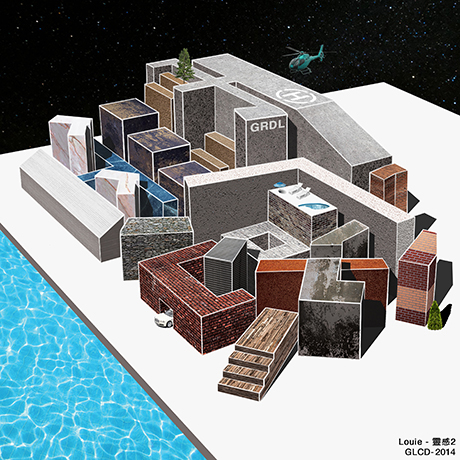 靈感 2_영감 [미니 2집]