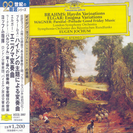 HAYDN VARIATIONS ETC/ EUGEN JOCHUM
