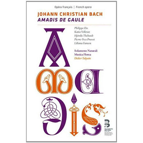 AMADIS DE GAULE/ DIDIER TALPAIN [2CD+BOOK]