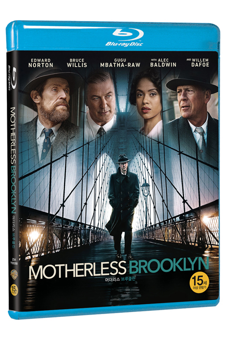 머더리스 브루클린 [MOTHERLESS BROOKLYN]