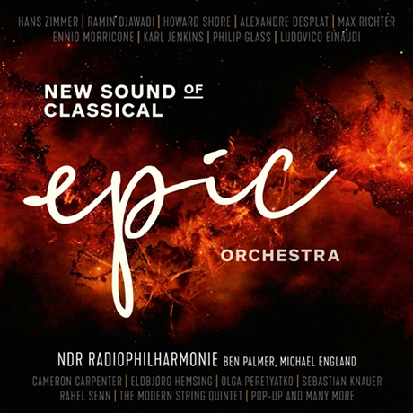 EPIC ORCHESTRA: NEW SOUND OF CLASSICAL [에픽 오케스트라 - 클래식의 새로운 사운드]