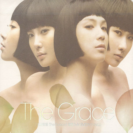 THE GRACE/ 열정 [MY EVERYTHING/ SINGLE]