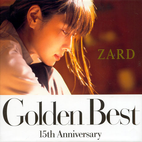 GOLDEN BEST 15TH ANNIVERSARY: AQUA - SUMMER [2CD+DVD]