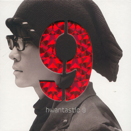 HWANTASTIC 9