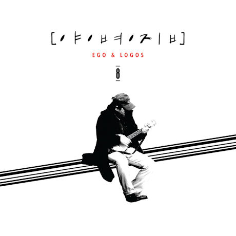 EGO & LOGOS