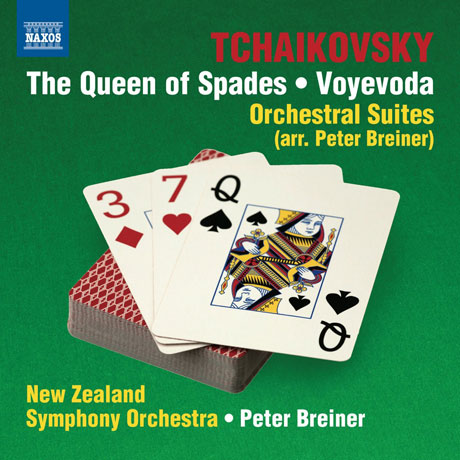 THE QUEEN OF SPADES: ORCHESTRAL SUITES ARRANGED/ PETER BREINER [차이코프스키: 관현악 모음곡]