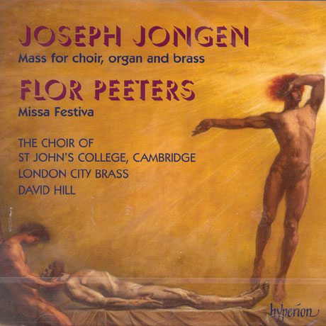 MASS FOR CHOIR, ORGAN AND BRASS/ MISSA FESTIVA/ DAVID HILL