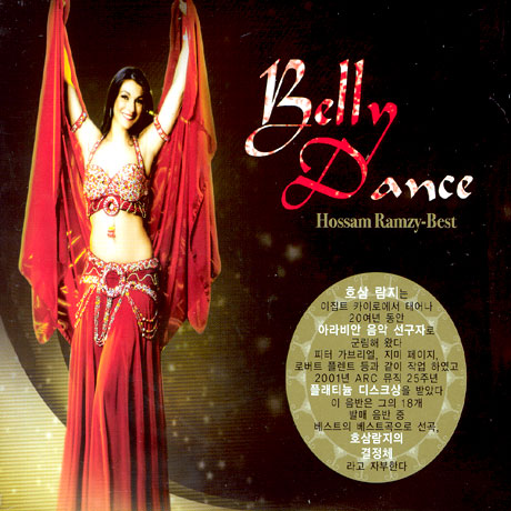 BELLY DANCE BEST [CD+DVD]