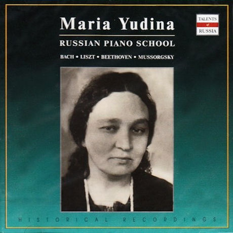 RUSSIAN PIANO SCHOOL/ MARIA YUDINA