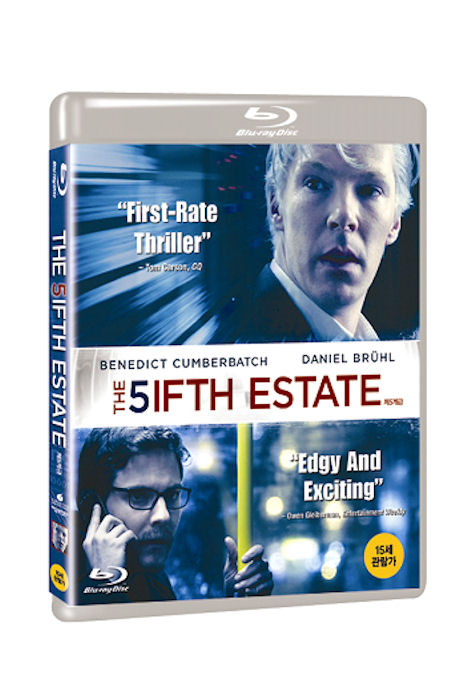 제5계급 [THE FIFTH ESTATE] [16년 8월 에프엔씨애드컬쳐 프로모션]