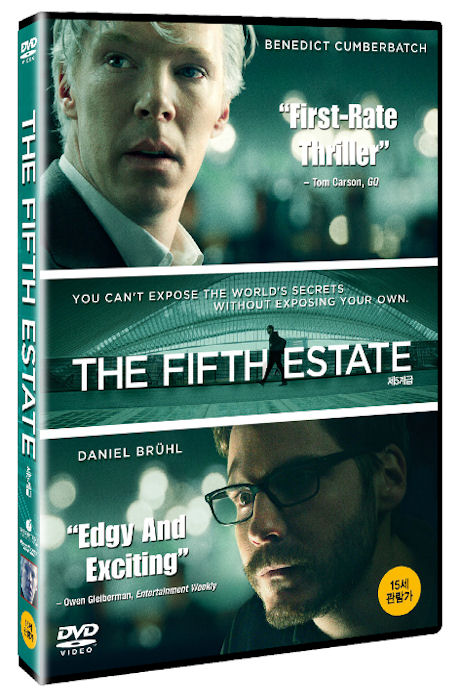 제5계급 [THE FIFTH ESTATE] [14년 10월 케이디미디어 프로모션]